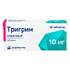 Купить Тригрим таблетки 10мг №30
