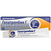 Купить Гепатромбин Г мазь для наружного и ректального применения 20г + компл с наконеч