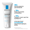 Купить La Roche-Posay Toleriane Sensitive крем 40мл для сверхчувствительной кожи