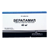 Купить Верапамил таб по 40мг №30