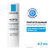 Купить La Roche-Posay Nutritic уход для губ 4,7мл