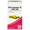 Купить Витамин Е 400 МЕ 30 шт капсулы