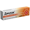 Купить Диклак гель для наружного применения 5% 50г