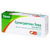 Купить Суматриптан-Тева 50 мг 2 шт таблетки покрытые оболочкой
