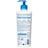 Купить Bioderma Atoderm крем 500мл ультра