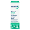 Купить Bioderma Sebium Керато+ 30 мл крем-гель