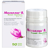 Купить Магнелис В6 таб по №90