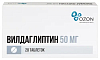 Купить Вилдаглиптин таб 50мг №28