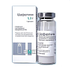 Купить Цефепим пор д/р-ра д/в/в и в/м введ фл 1г №1