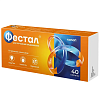 Купить Фестал 40 шт таблетки кишечнорастворимые покрытые оболочкой