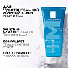 Купить La Roche-Posay Effaclar гель 200мл очищающий