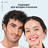 Купить Vichy Mineral 89 50 мл крем интенсивно увлажняющий 72 ч для всех типов кожи