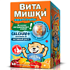 Купить ВитаМишки Кальциум + Витамин D пастилки жев №60