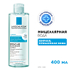 Купить La Roche-Posay Effaclar вода мицеллярная ultra для жирной и проблемной кожи, 400 мл