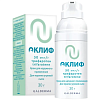 Купить Аклиф крем д/наруж примен 50мкг/г фл 30г