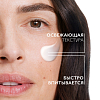 Купить La Roche-Posay Hydraphase НА Легкий крем для интенсивного увлажнения, 50мл