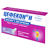 Купить Цефекон Н суппозитории рект №10
