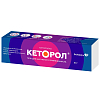Купить Кеторол гель для наружного применения 2% 50г