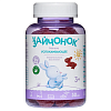 Купить Зайчонок пастилки жев №30 мягкое успокаив д/детей с 3 лет