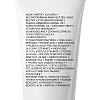 Купить La Roche-Posay Substiane Riche крем для нормальной и сухой кожи, 40мл