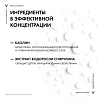 Купить Vichy Dercos Nutrients Detox сухой шампунь, 150мл