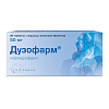 Купить Дузофарм таблетки ппо 50мг №30