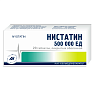 Купить Нистатин 500 тыс ЕД 20 шт таблетки покрытые оболочкой