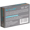Купить Антарейт таб жев 800мг/40мг №12