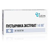 Купить Пустырника экстракт 14 мг 20 шт таблетки