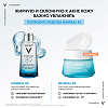 Купить Vichy Normaderm глубокое очищение 3 в 1, 125мл