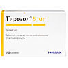 Купить Тирозол таб ппо 5мг №50