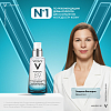 Купить Vichy Mineral 89 гель-сыворотка увлажняющая для лица, 50 мл