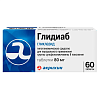 Купить Глидиаб 80 мг 60 шт таблетки