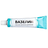 Купить Вазелин мазь для наружного применения 30г
