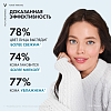 Купить Vichy Purete Thermale 400 мл вода мицеллярная с минералами для чувствительной кожи 