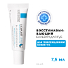 Купить La Roche-Posay Cicaplast Levres Восстанавливающий бальзам-барьер для губ 7,5мл