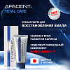 Купить APADENT з/паста 120г Total Care