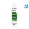 Купить Vichy Dercos шампунь-уход интенсивный против перхоти для чувствительной кожи головы, 200мл