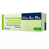 Купить Роксатенз-Инда 2,5 мг + 8 мг + 20 мг 30 шт таблетки покрытые пленочной оболочкой