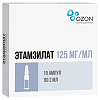 Купить Этамзилат р-р д/ин 12,5% 2мл №10