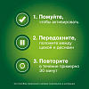 Купить Никоретте свежие фрукты жевательная резинка лекарственная 4мг №30