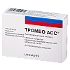 Купить Тромбо Асс таб ппо кишечнораств 50мг №100