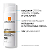 Купить La Roche-Posay Anthelios крем для лица антивозрастной 50мл SPF 50