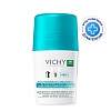 Купить Vichy дезодорант шариковый Антиперспирант 48 ч против белых и желтых пятен, 50мл