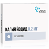 Купить Калия Йодид таб 200мкг №50
