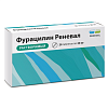 Купить Фурацилин Реневал таб д/р-ра д/наружн и местн примен 20мг №20