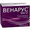 Купить Венарус таблетки по 500мг №30