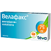 Купить Велафакс таблетки 75мг №28