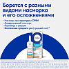 Купить Отривин спрей назальный доз 0,05% 10мл д/детей
