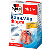 Купить Доппельгерц Актив Капилляр Форте капс 560мг №30
